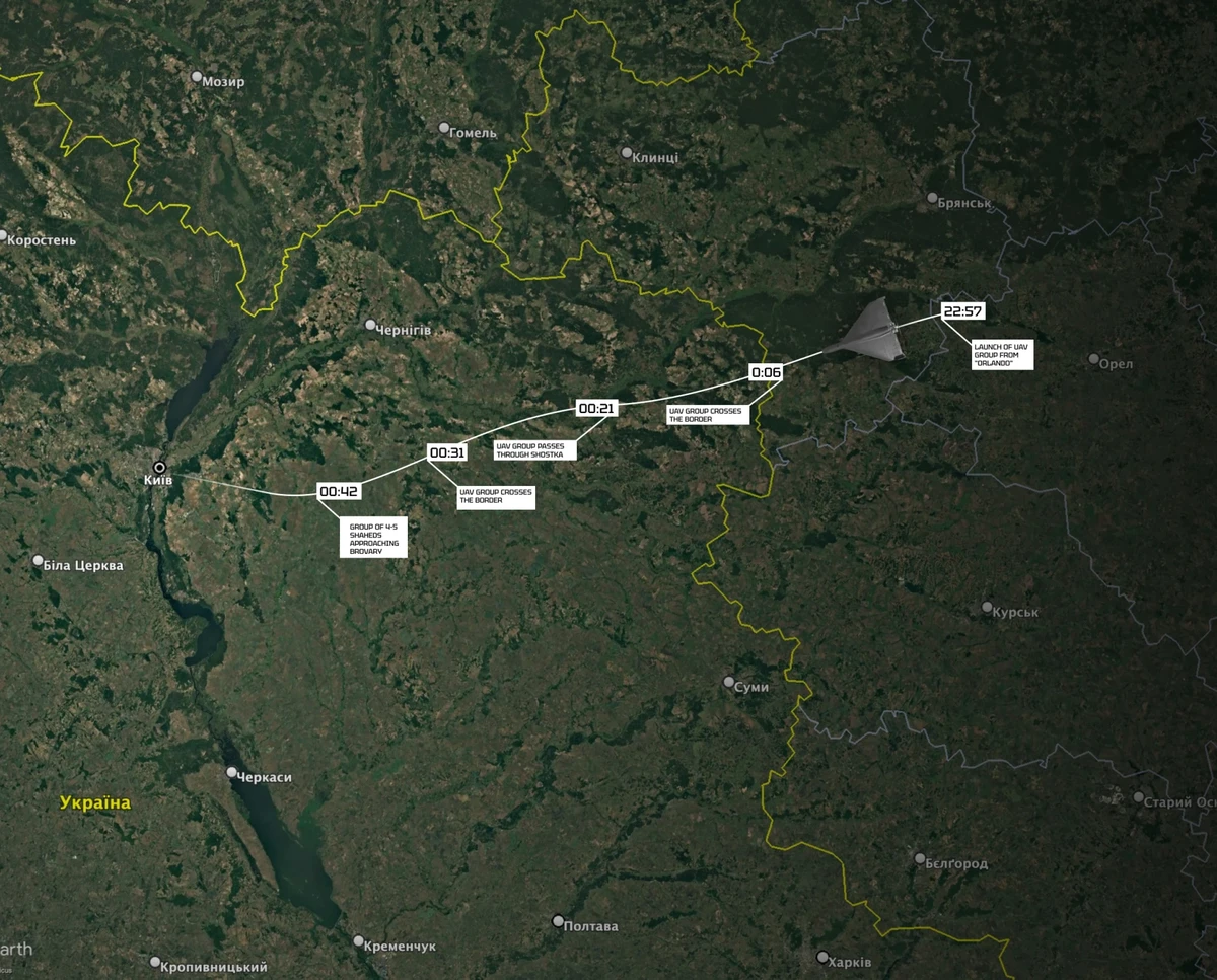 O drone que atingiu Lavra foi lançado do Oblast de Oryol, na Rússia