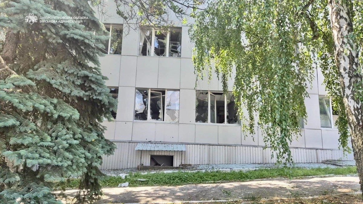 Фото из Telegram Александра Ганжи
