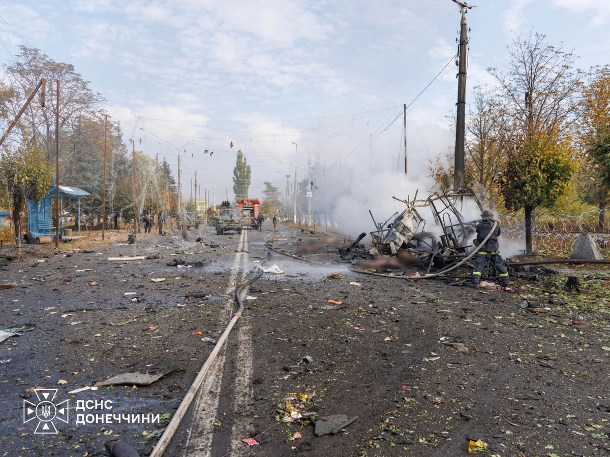 Фото: ДСНС Донеччини