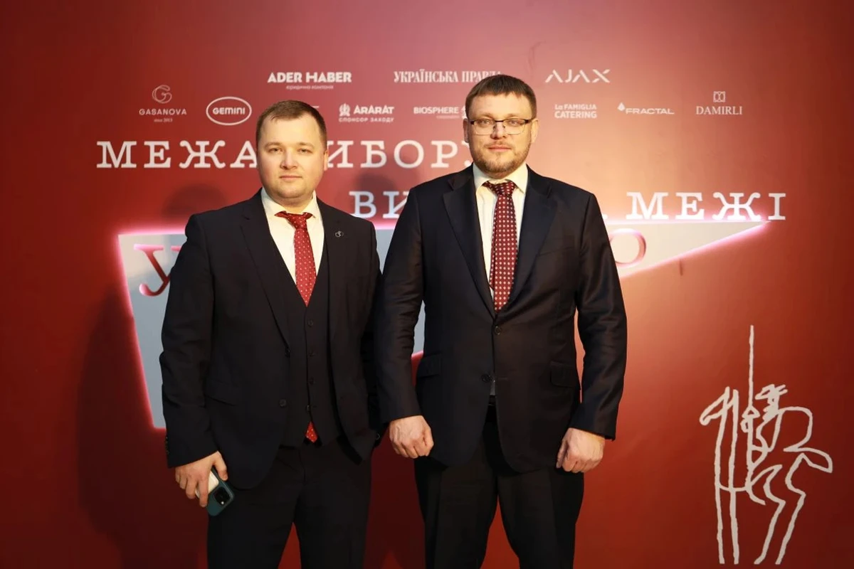 Oleksandr Abakumov and Semen Kryvonos