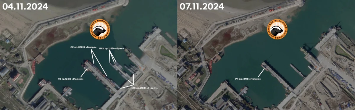 Satellite images of the ship mooring area in Dagestan before and after the strike.