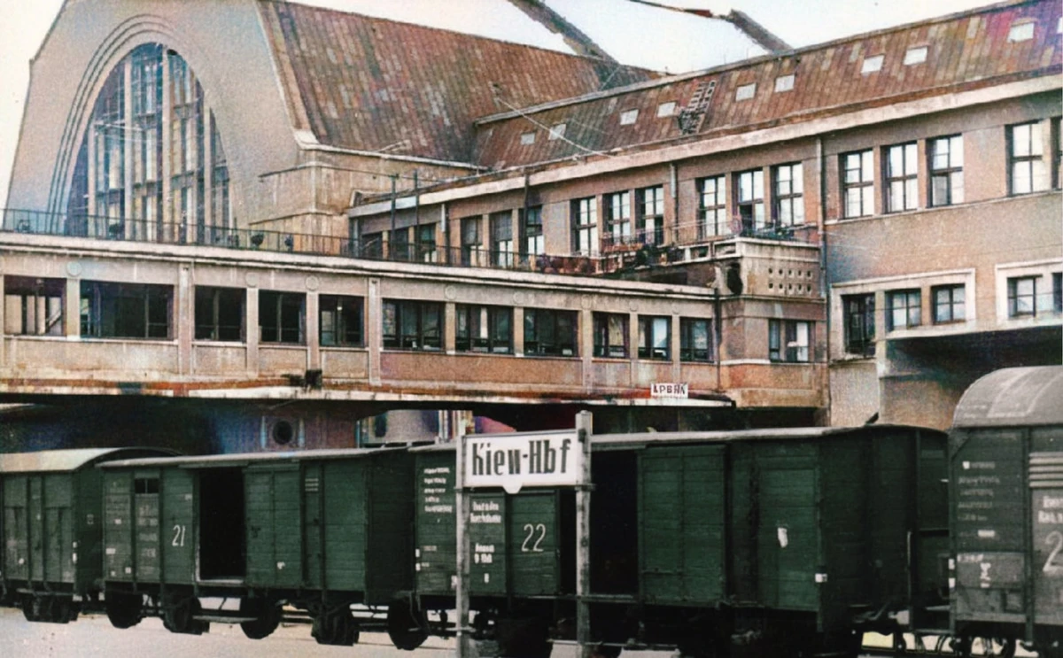 Киевский железнодорожный вокзал во время Второй мировой войны