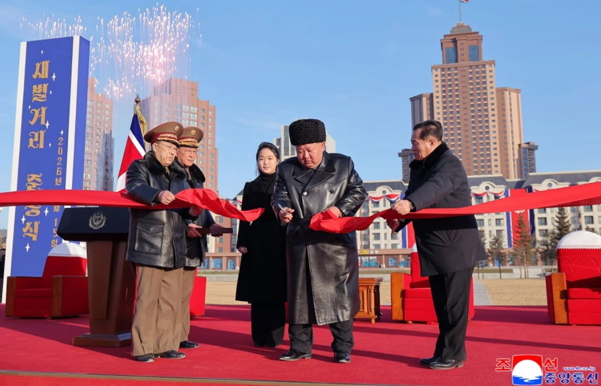 A ribbon-cutting ceremony