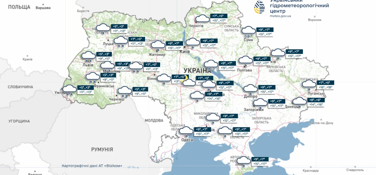 погода 1 квітня