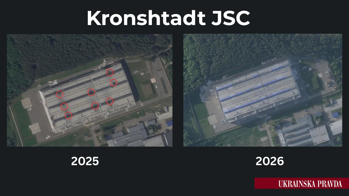 The Kronstadt workshop after the 2025 strikes and following repairs in 2026