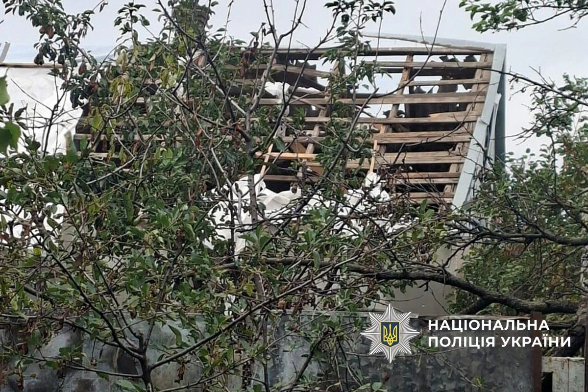 Фото поліції