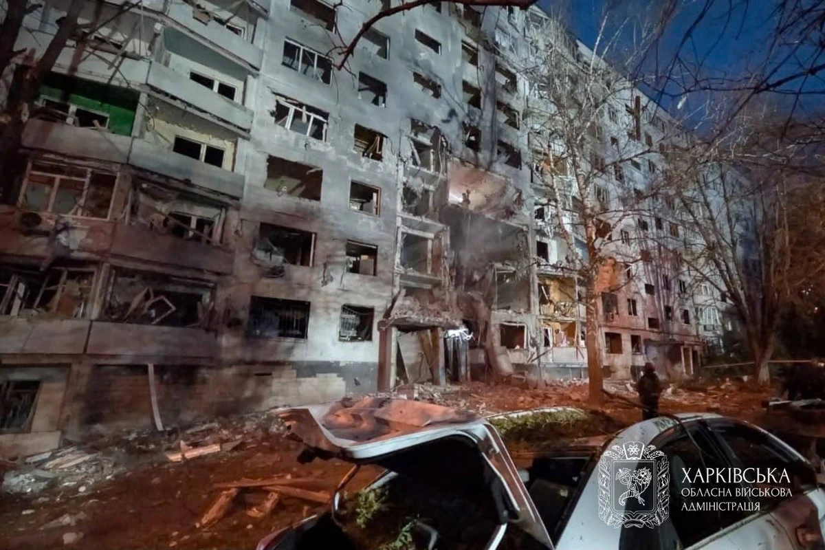 Фото: Харківська ОВА