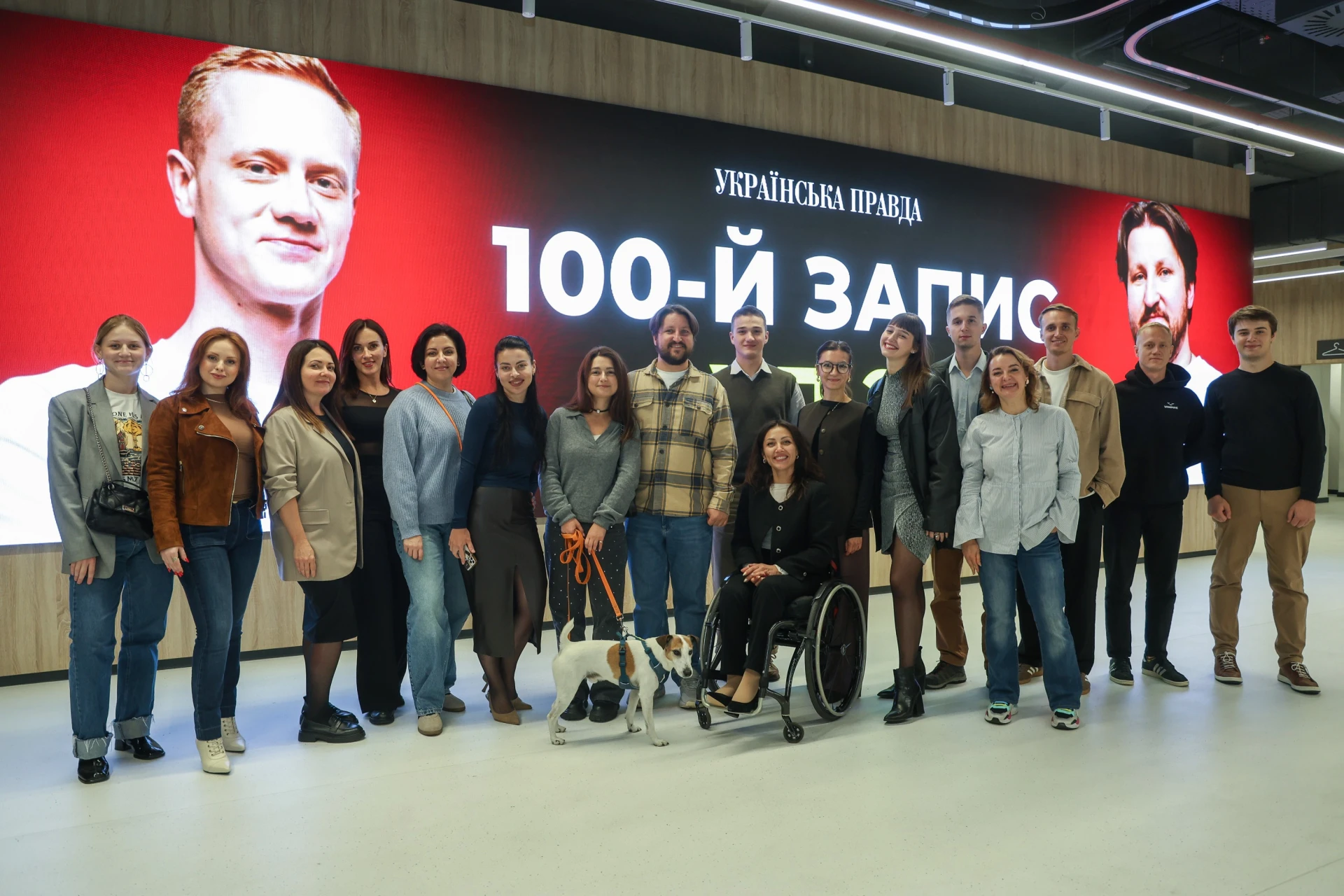 Автор фото: Олександр Ратушняк