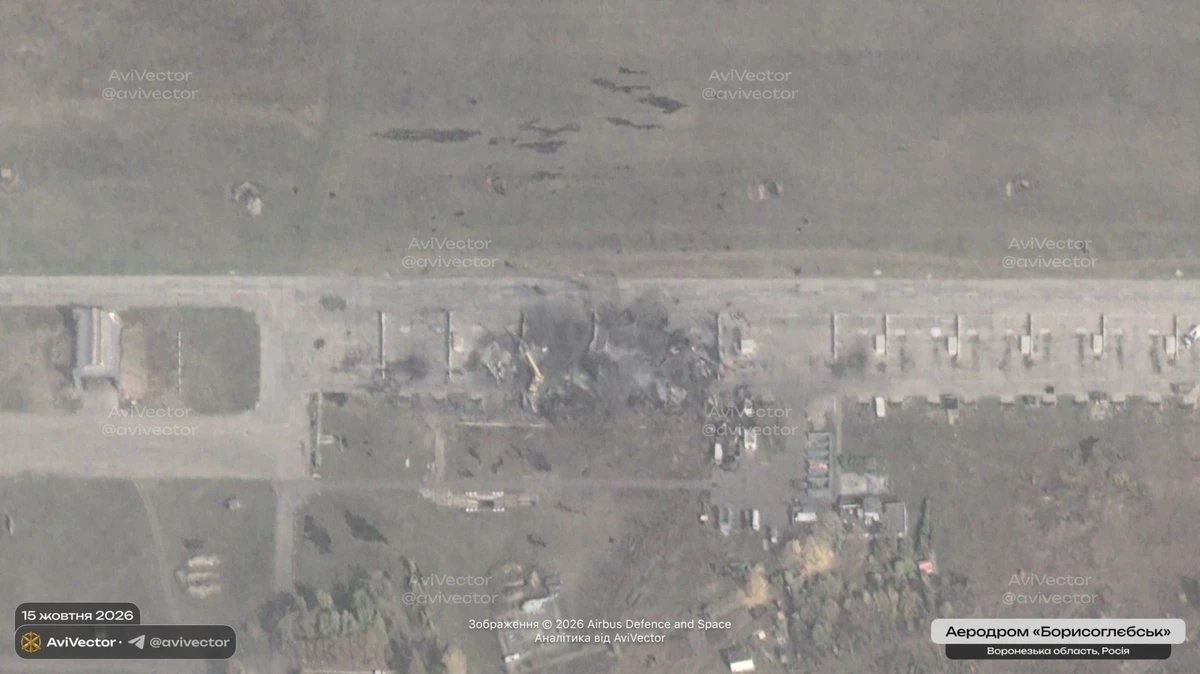 The Borisoglebsk airfield after the Ukrainian strike