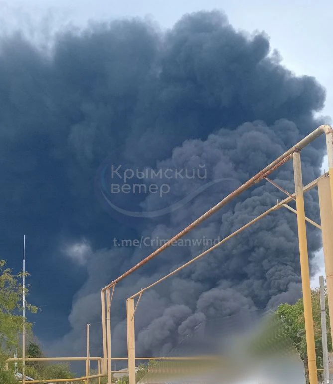 Plumes of smoke in the sky.
