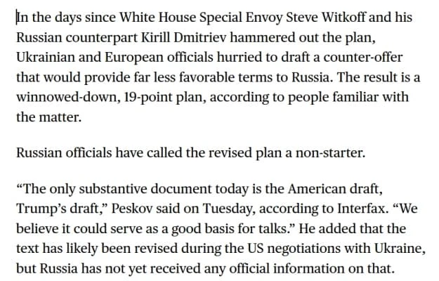 Попередня версія матеріалу Bloomberg, скриншот з вебархіву