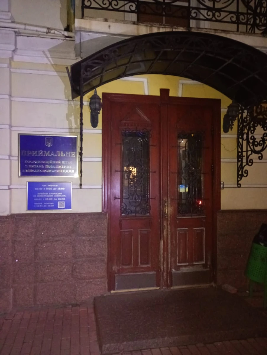 фото: Координационный штаб по вопросам обращения с военнопленными