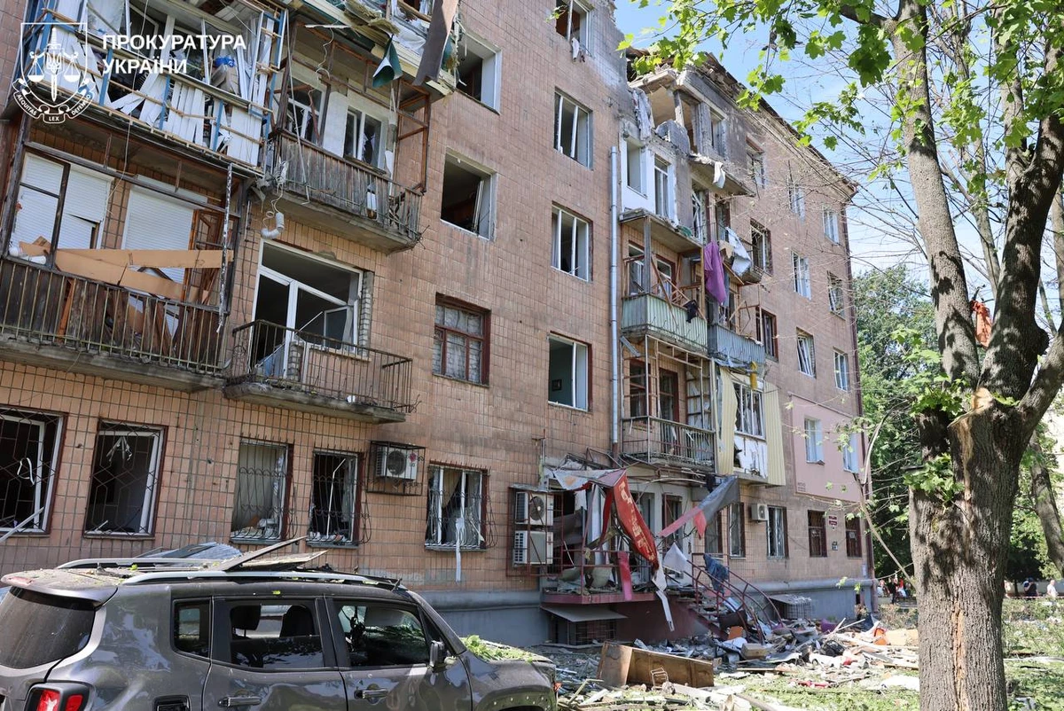 фото: прокуратура України