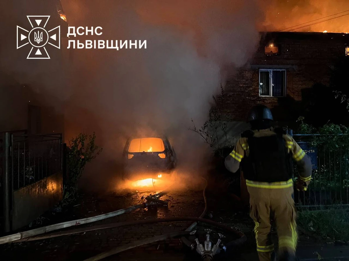 Photo: State Emergency Service of Ukraine