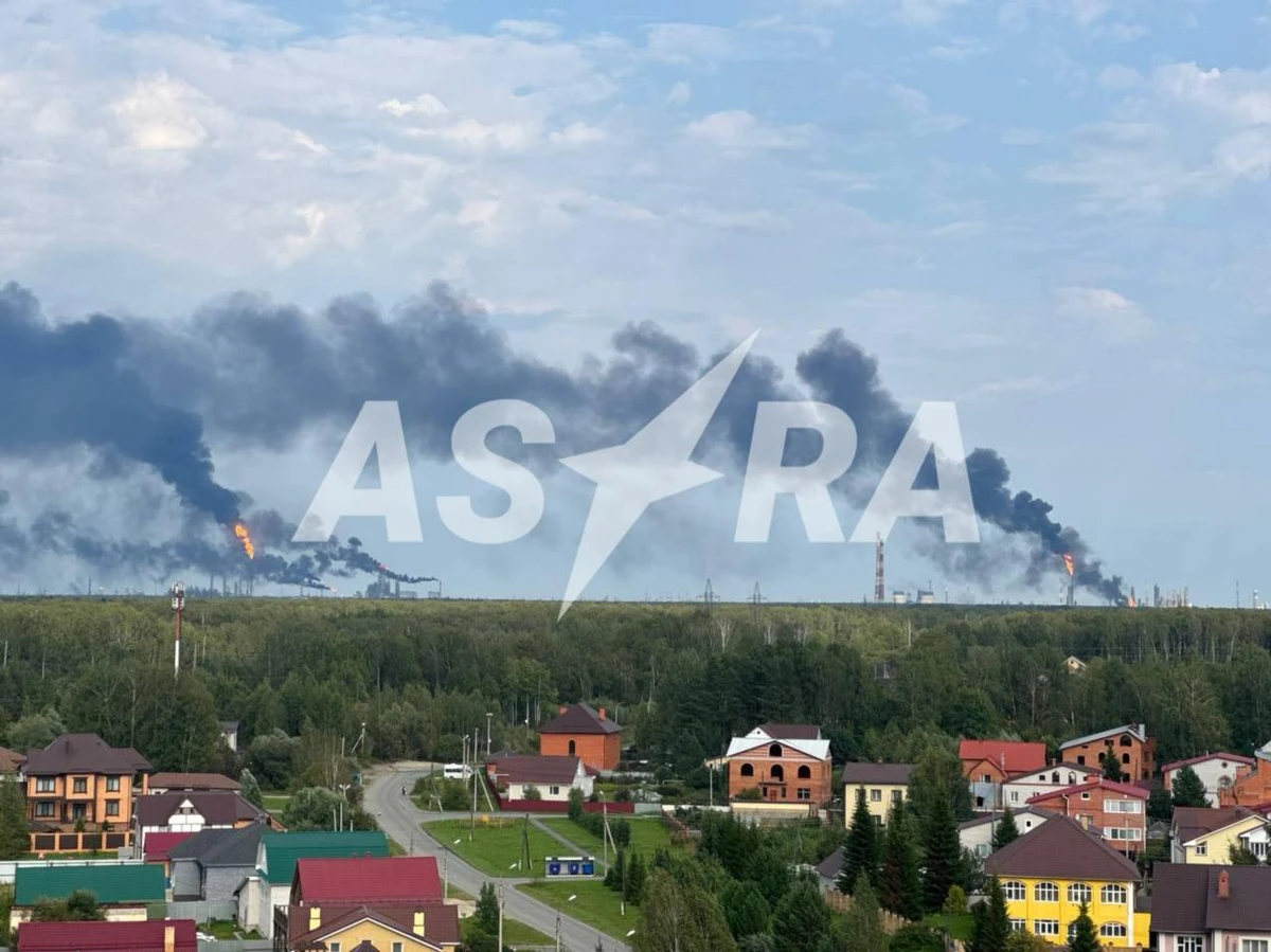Фото: медіа ASTRA