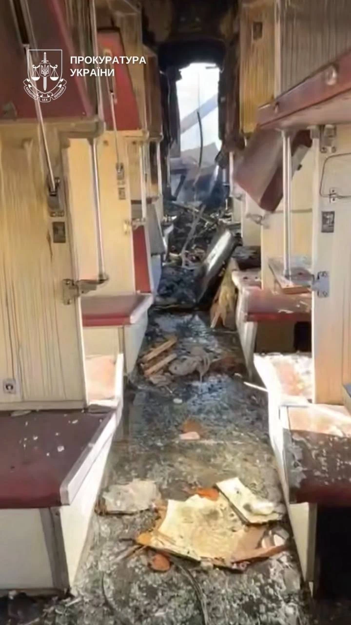 A train car after a drone attack, a photo of the prosecutor's office