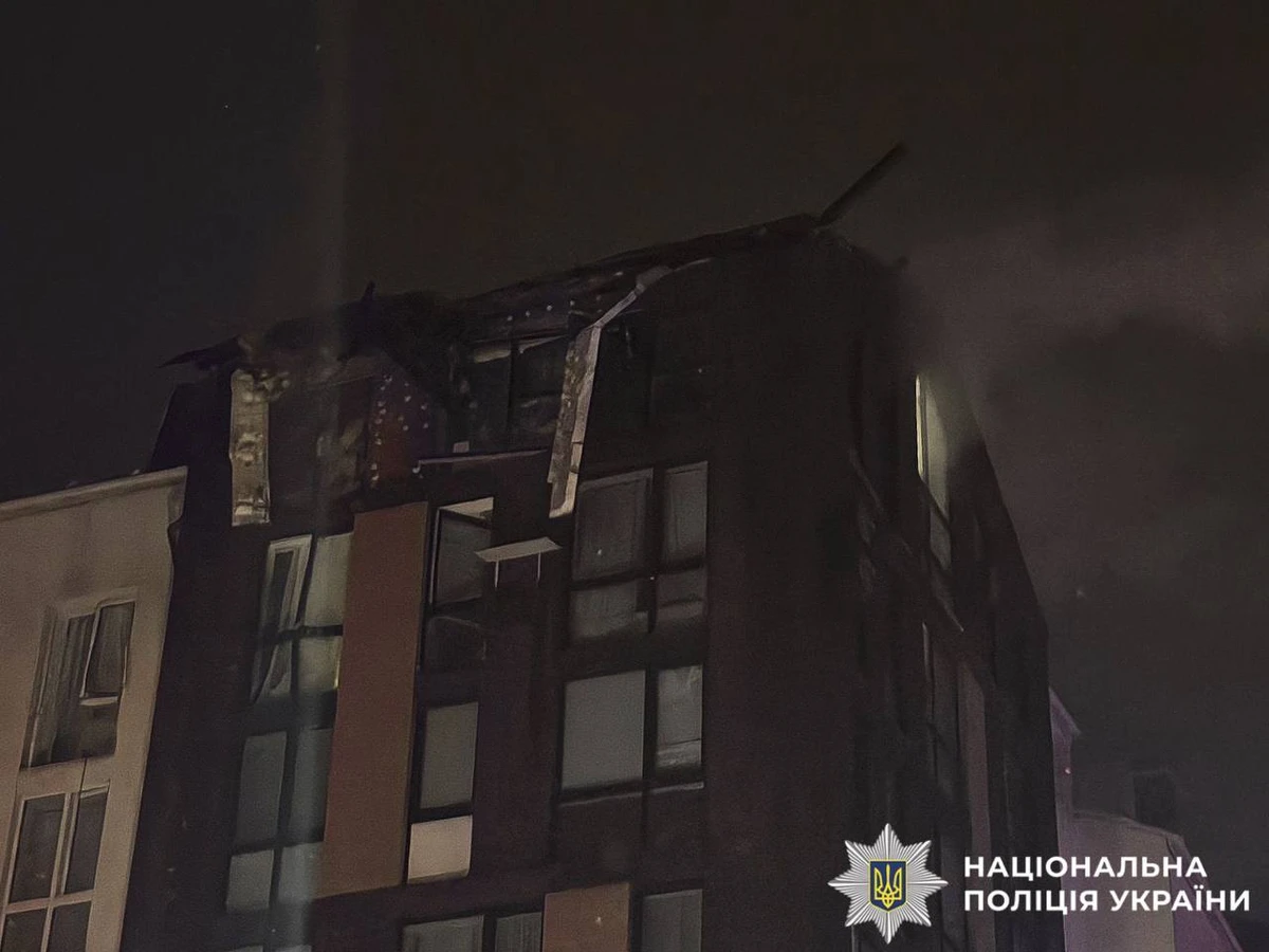 фото: Національна поліція України