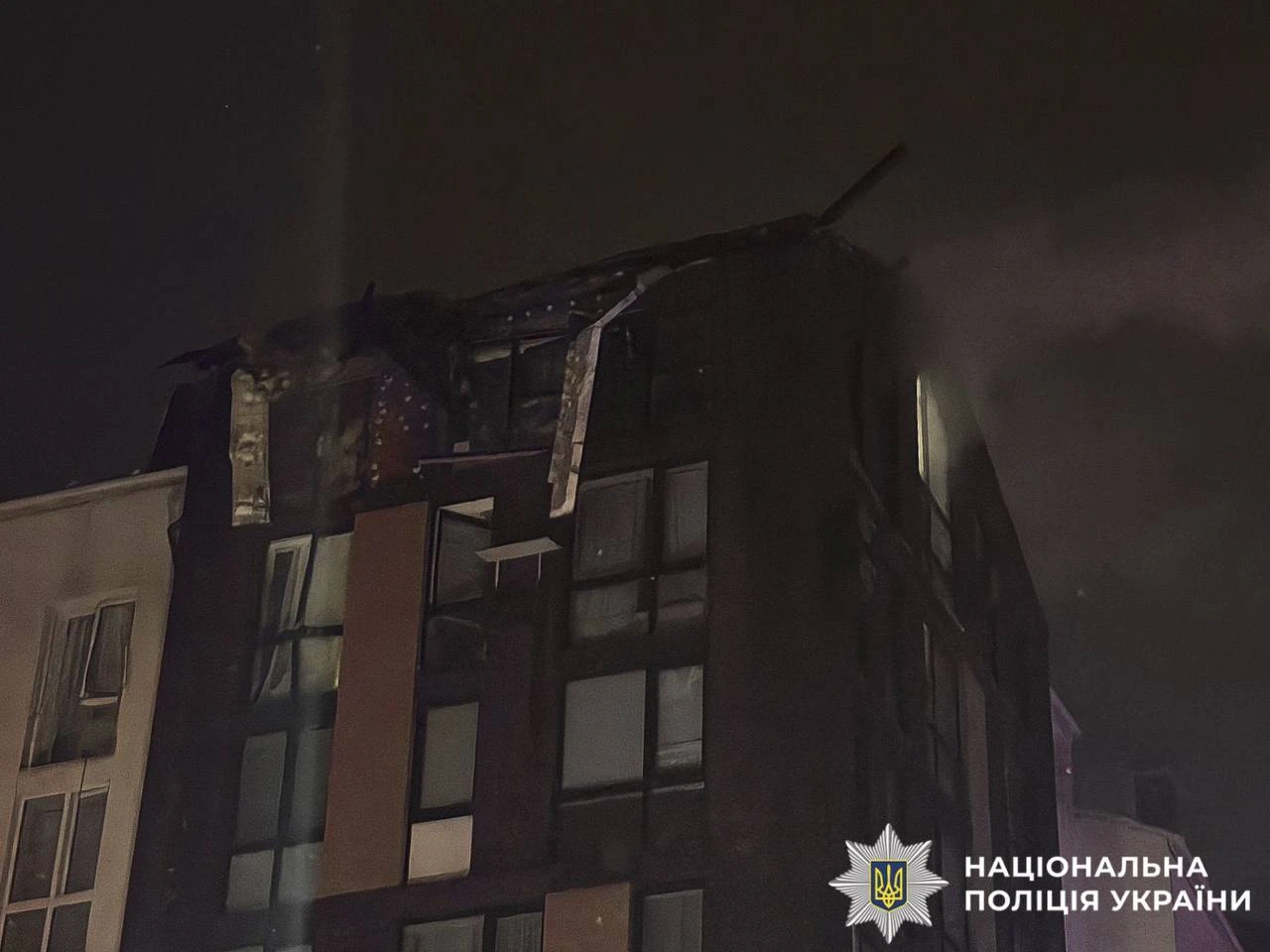 фото: Національна поліція України