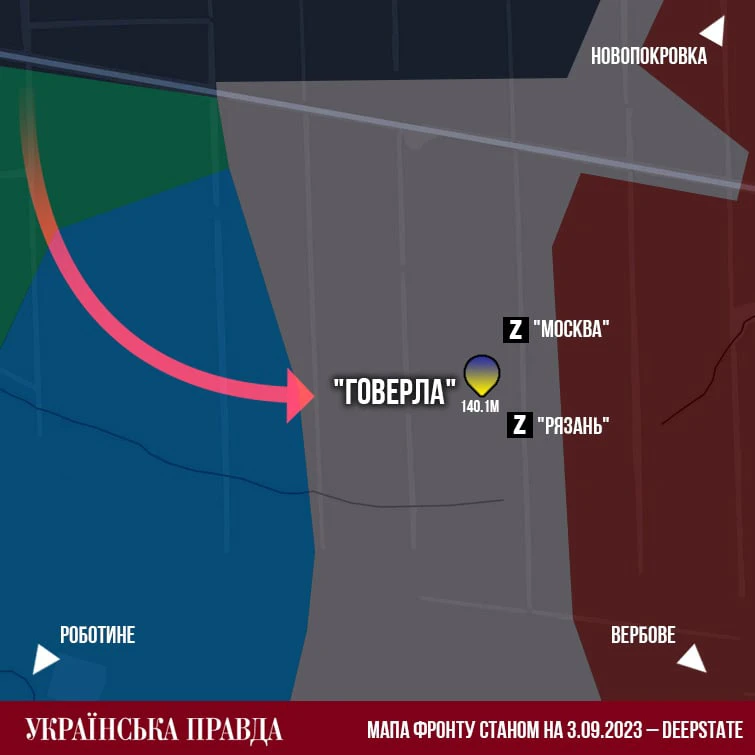 Операція Говерла на мапі
