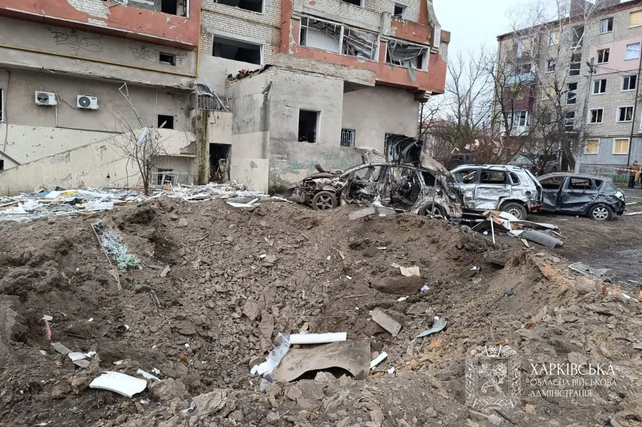 Photo: Kharkiv Oblast Military Administration