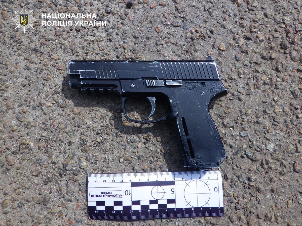 фото: поліція