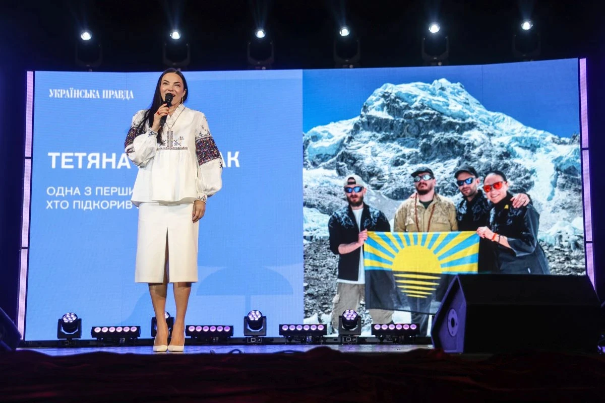 Tetiana Yalovchak, UP100: Women's Power awardee in the Sport category