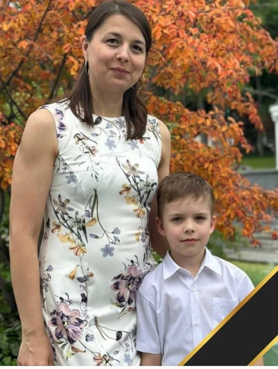 The family killed in Kharkiv.