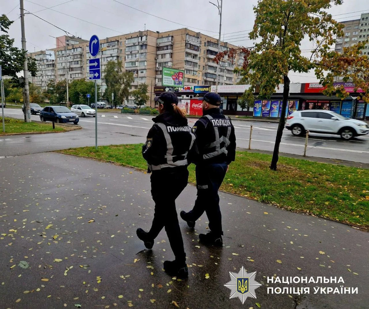 Police officers.