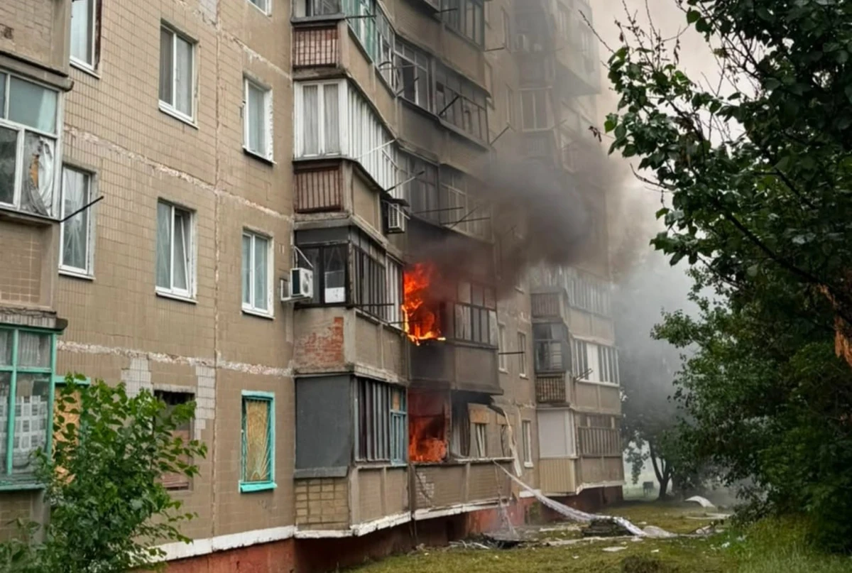 Фото: прокуратура Донецкой области