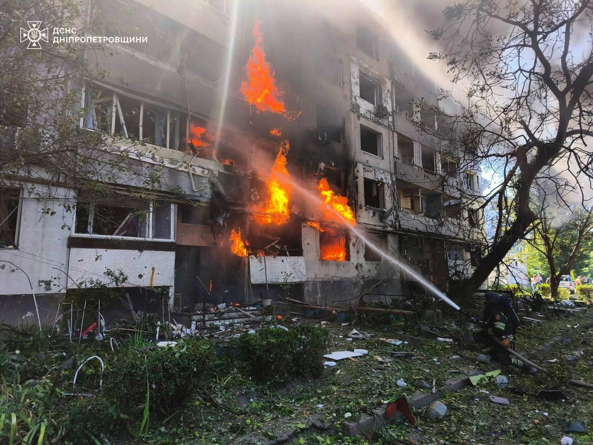 фото: ДСНС