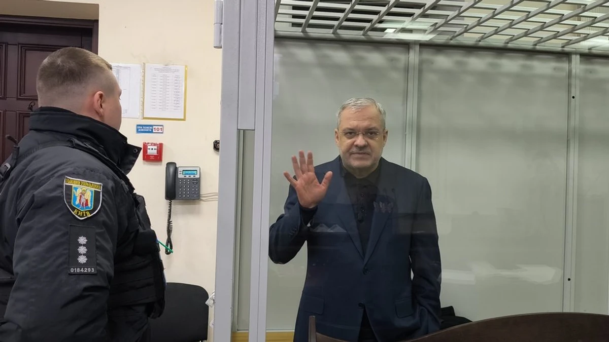 Герман Галущенко в зале Высшего антикоррупционного суда, Киев, Украина, 16 февраля 2026 года.