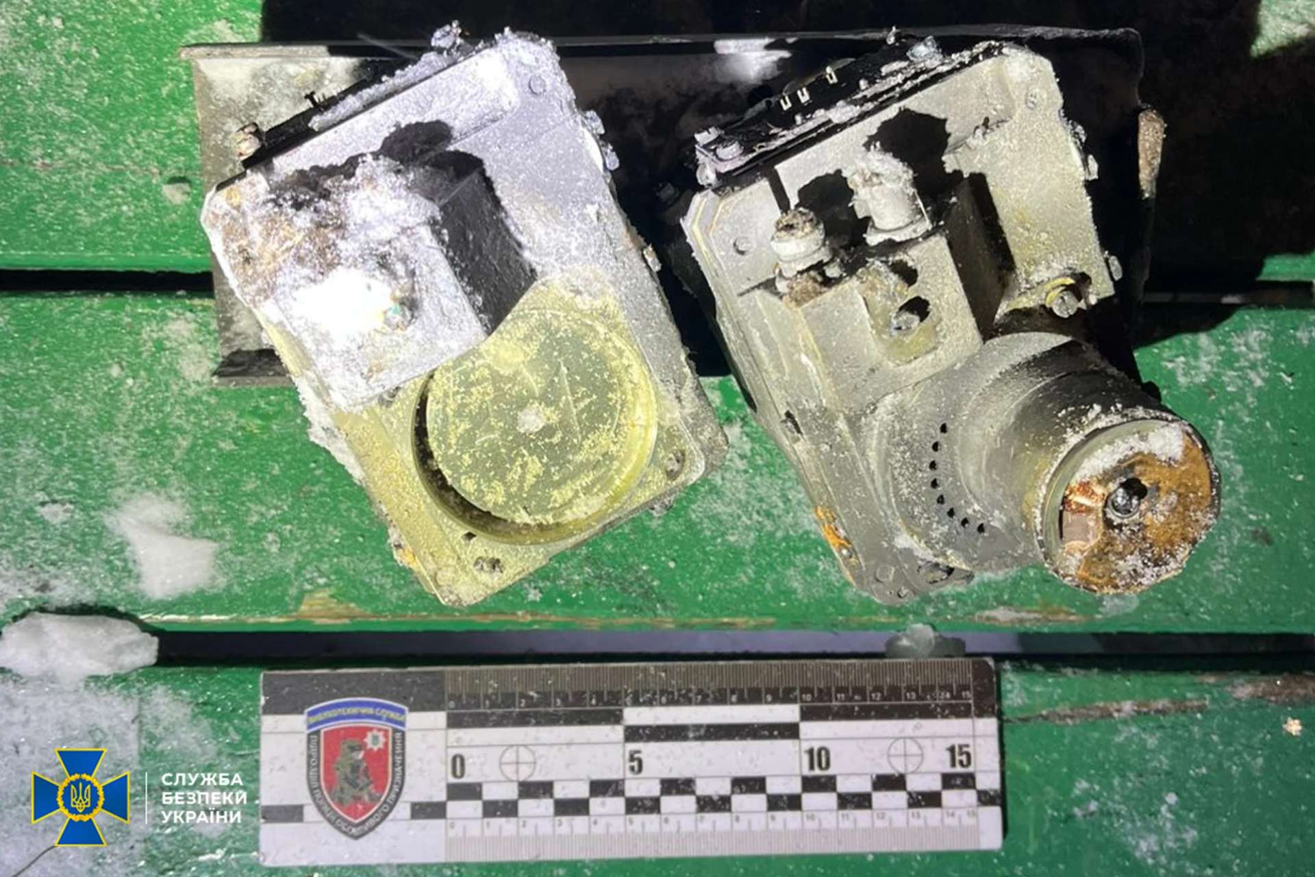 Oreshnik missile fragment.