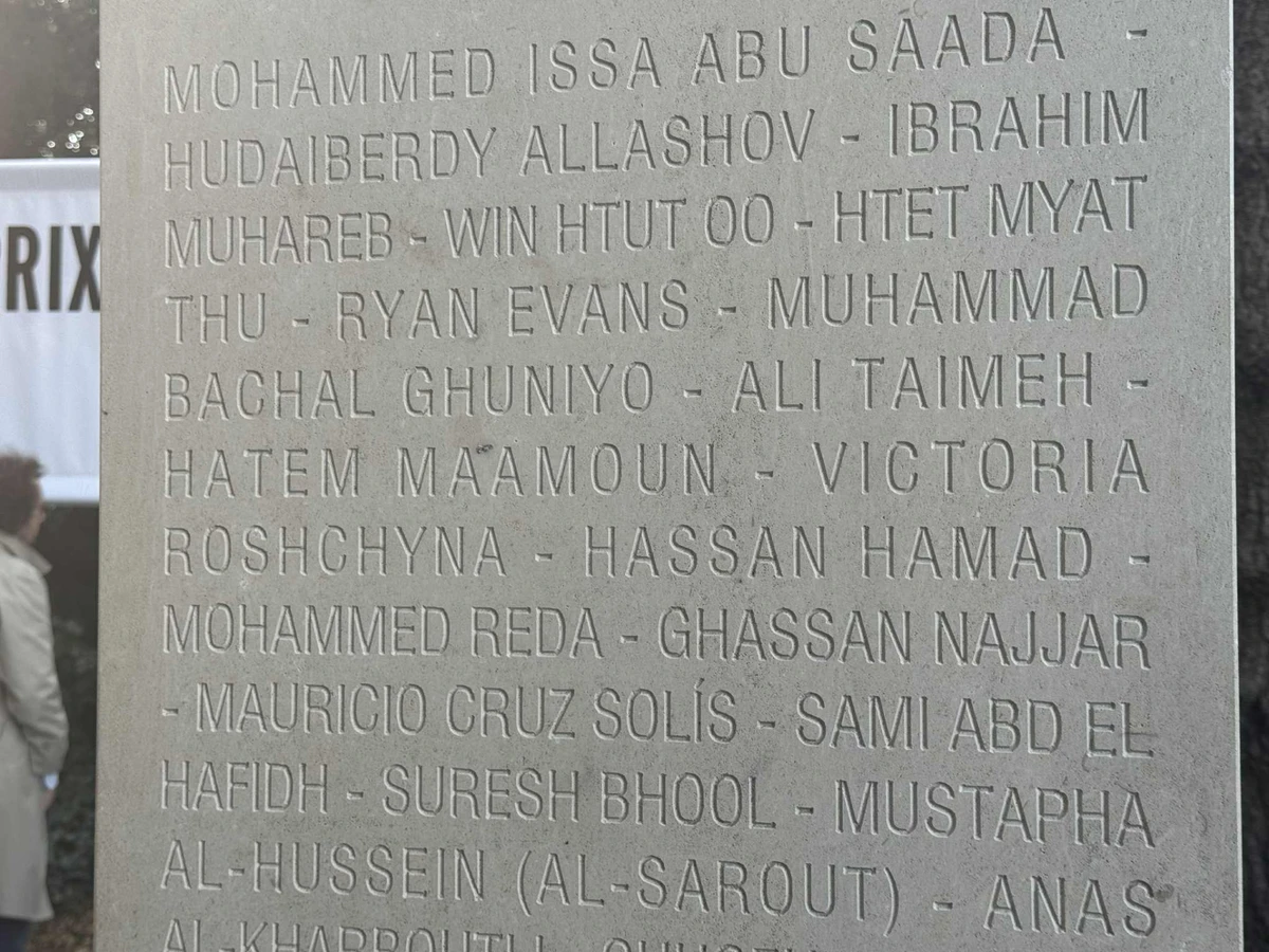 Фото Натальи Садыковой