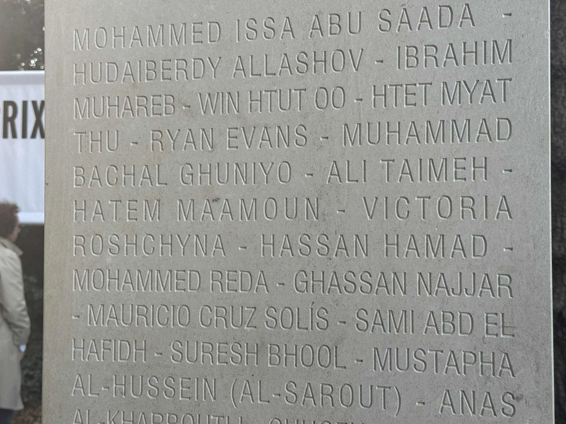 The memorial stone. Photo: Natalya Sadykova
