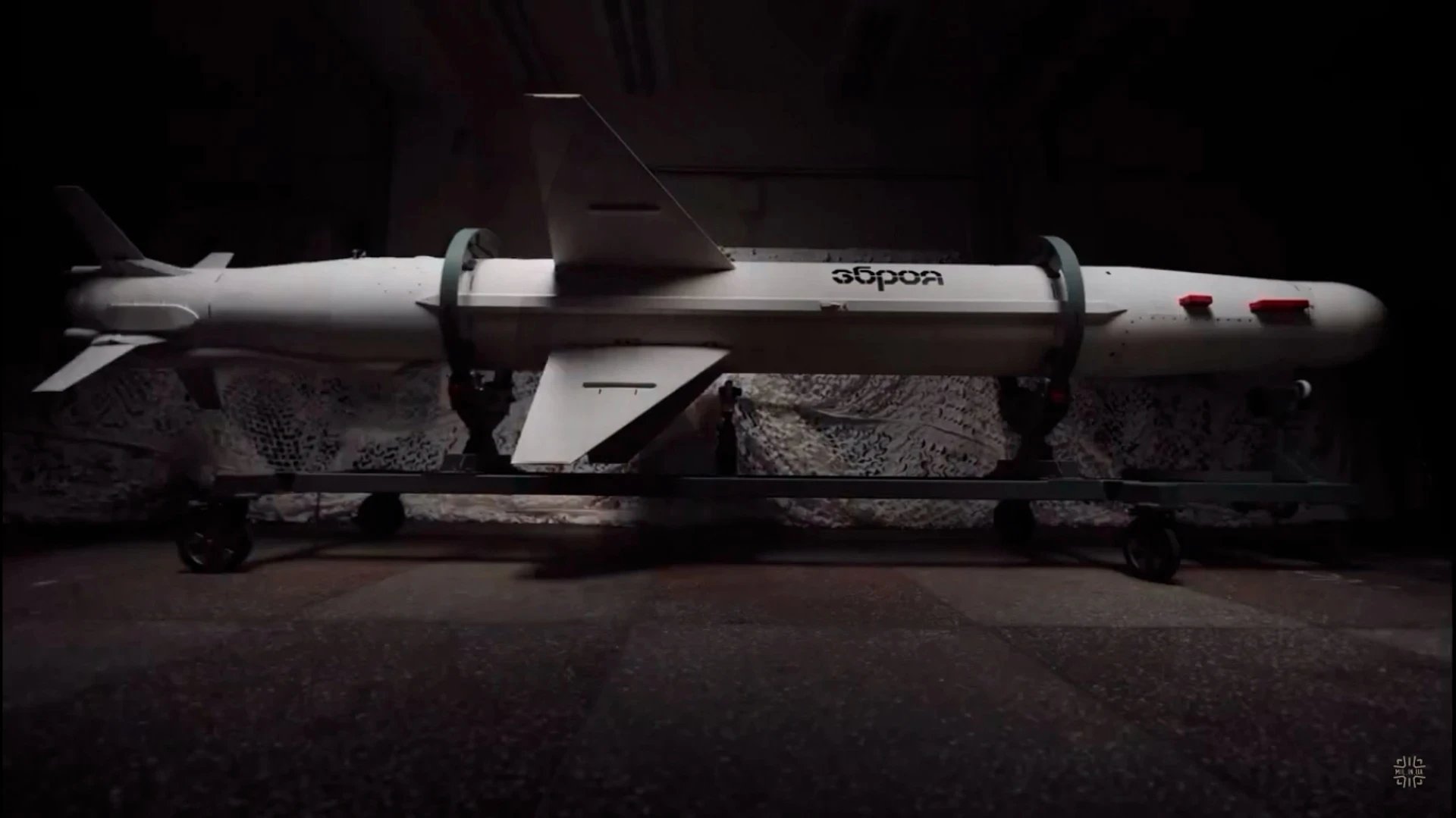 Ukrainian Neptune cruise missile