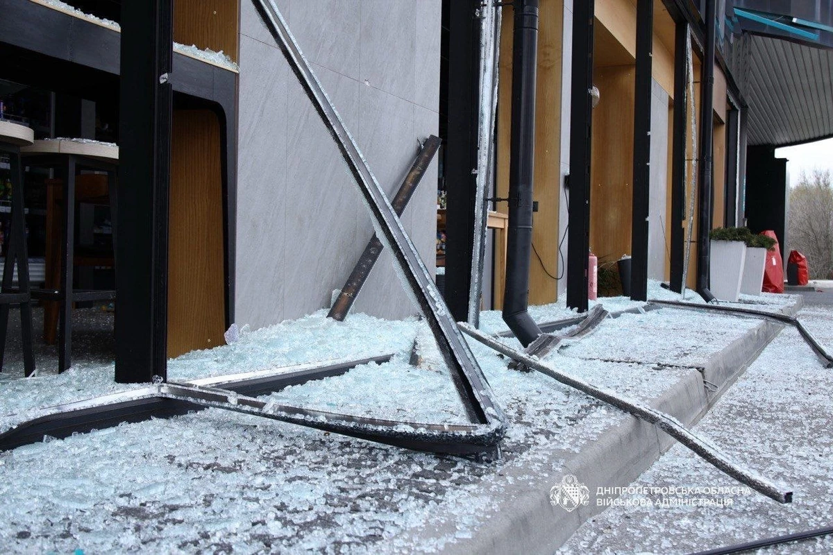 Фото: Дніпропетровська ОВА