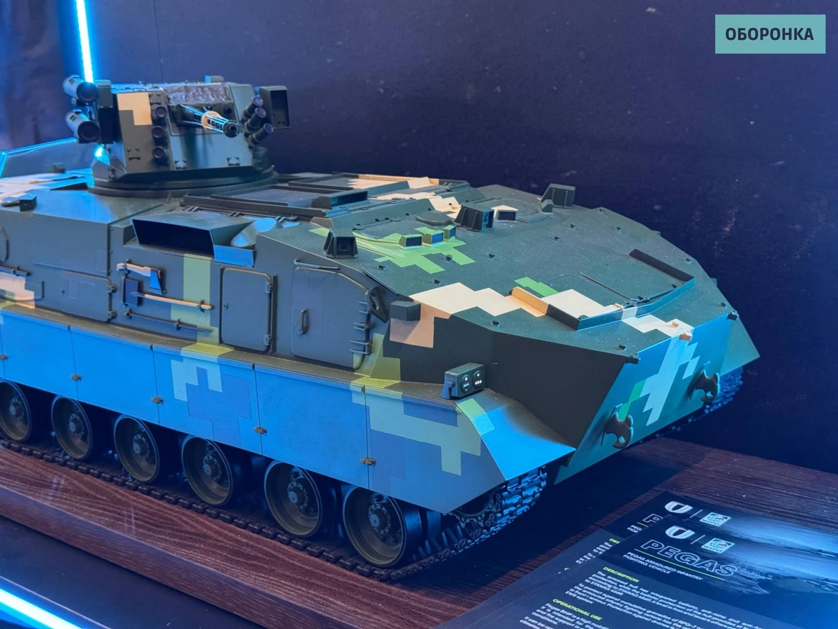 BM-11 Topaz remotely operated combat module on a BTR-4E armoured personnel carrier