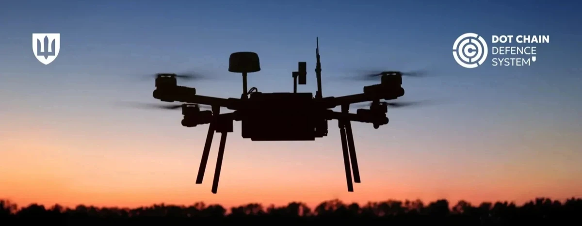 A drone