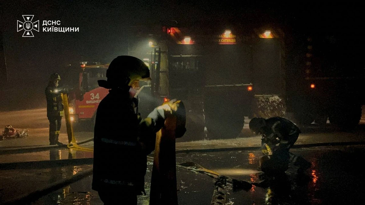 A firefighter working
