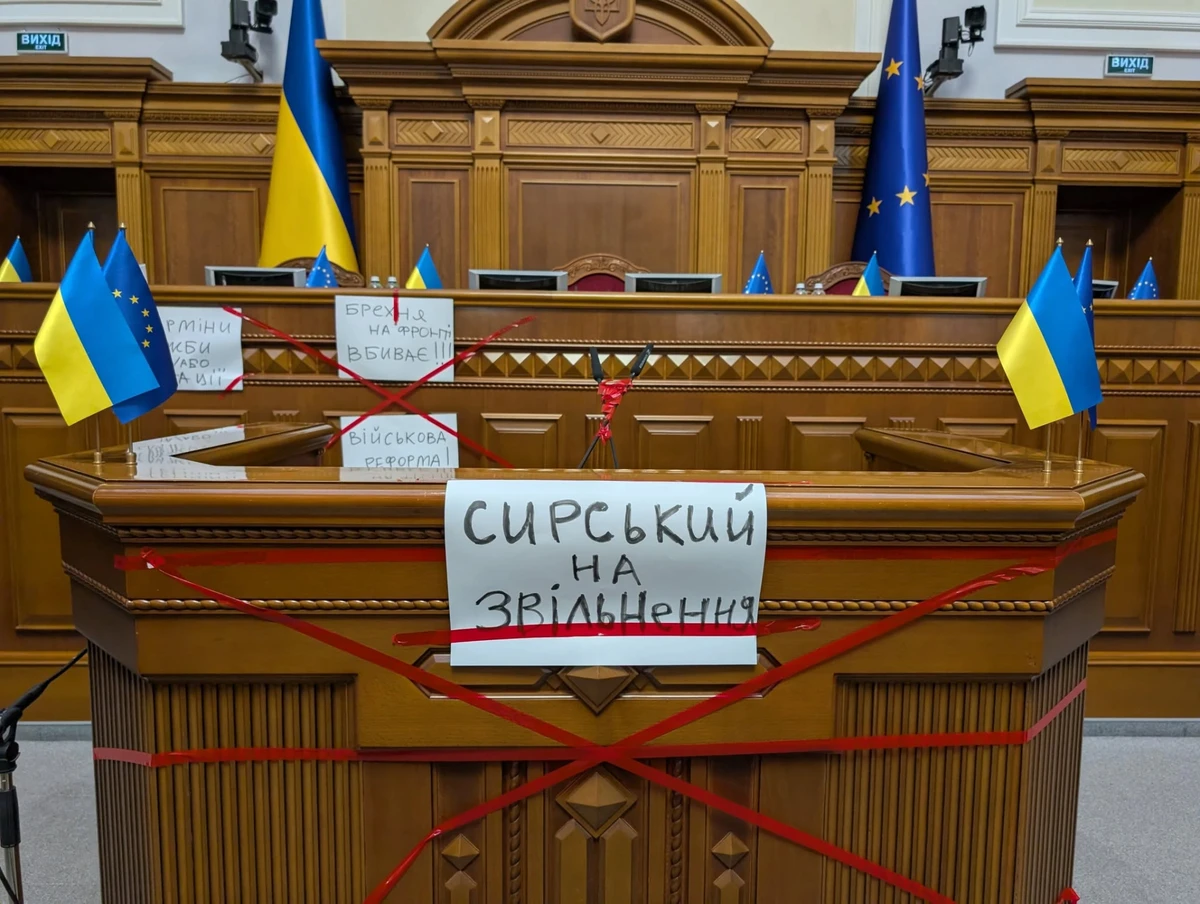 ФОТО З FACEBOOK БЕЗУГЛОЇ