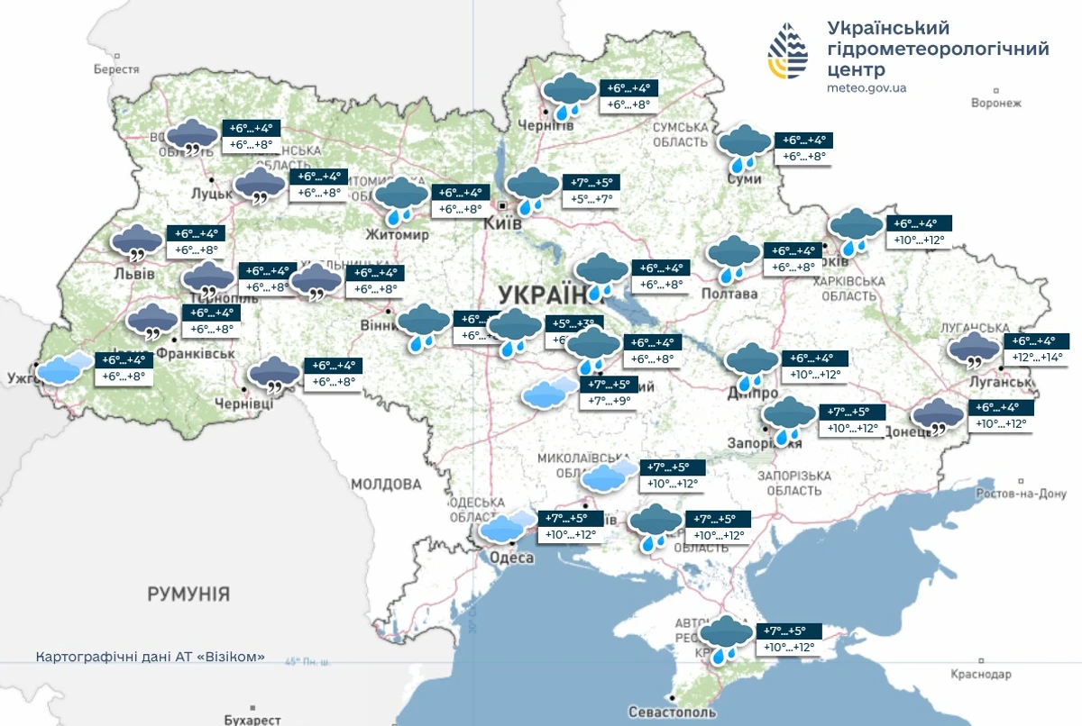 Мапа погоди на неділю. Фото: сайт УГМЦ