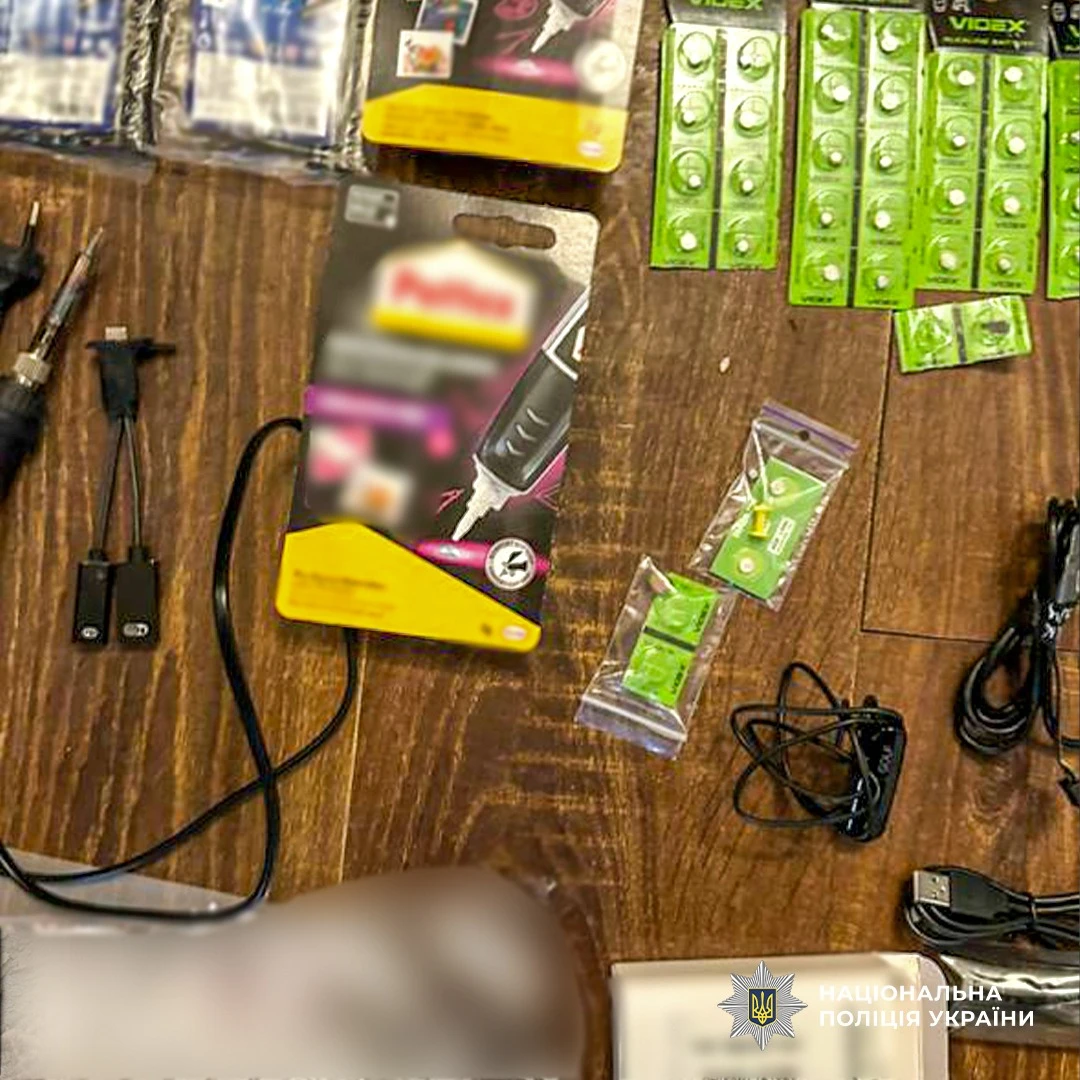 фото: национальная полиция