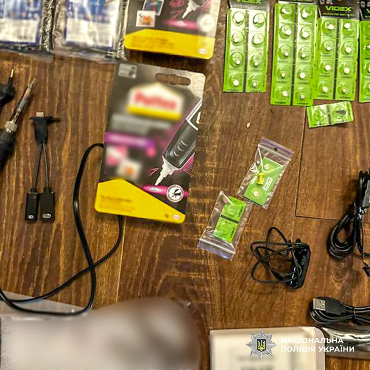 фото: национальная полиция