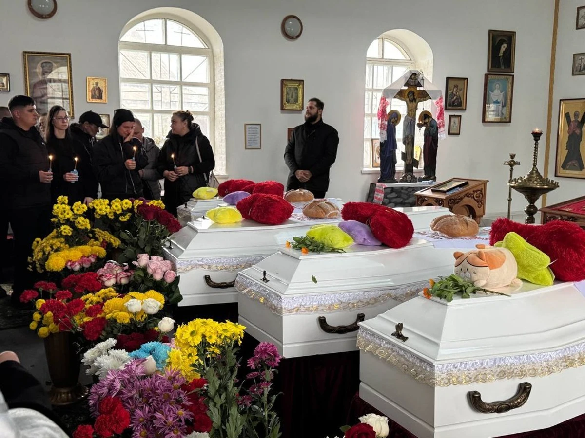 The funeral