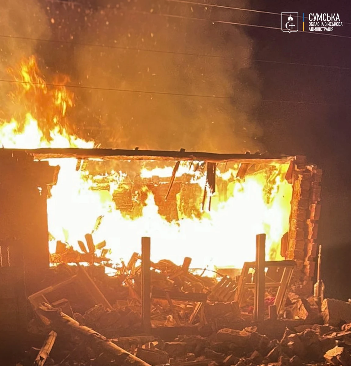 наслідки атаки РФ на Сумщині, фото ОВА