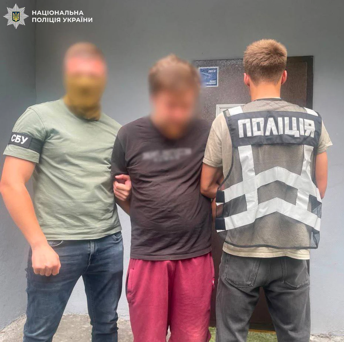 Фото поліції