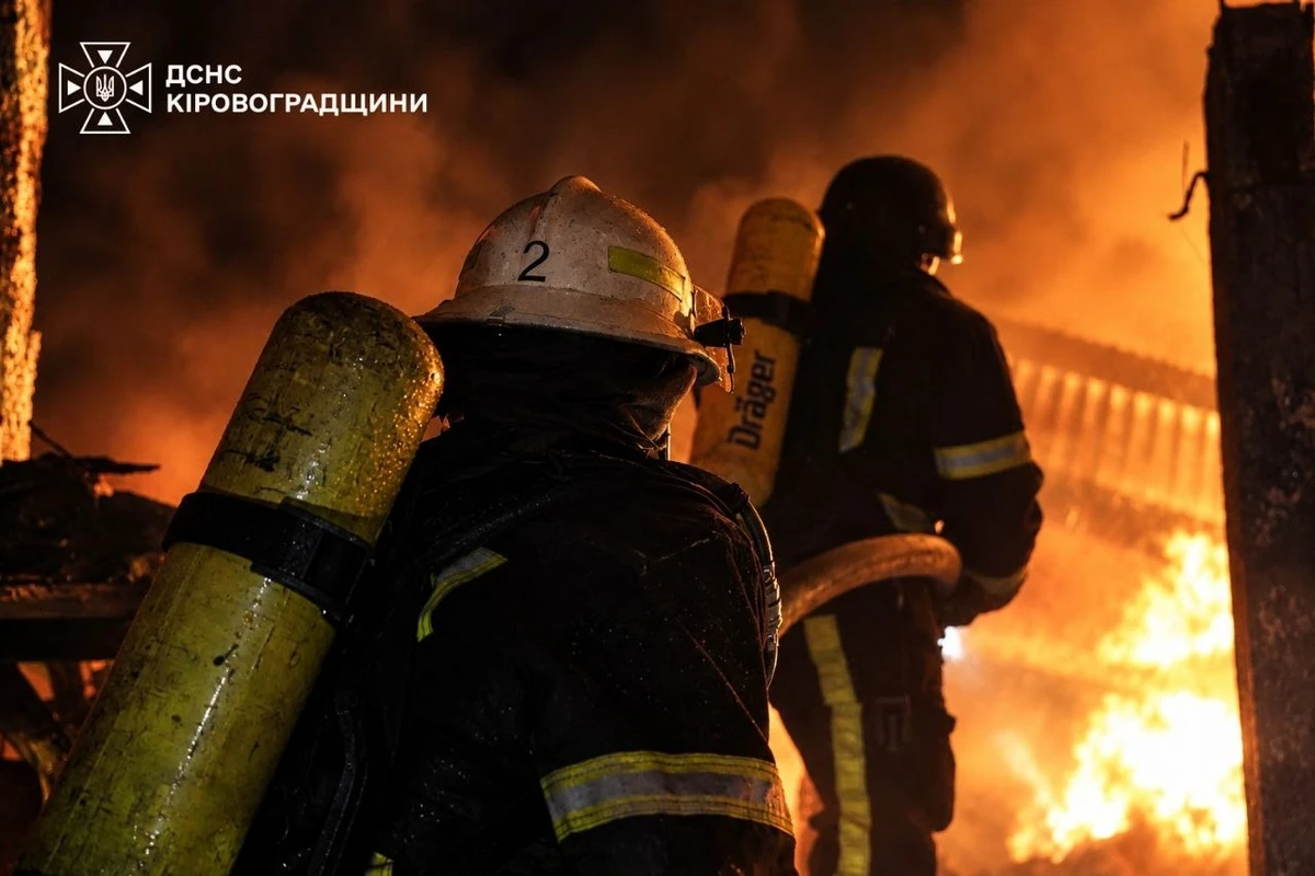 Фото ГСЧС