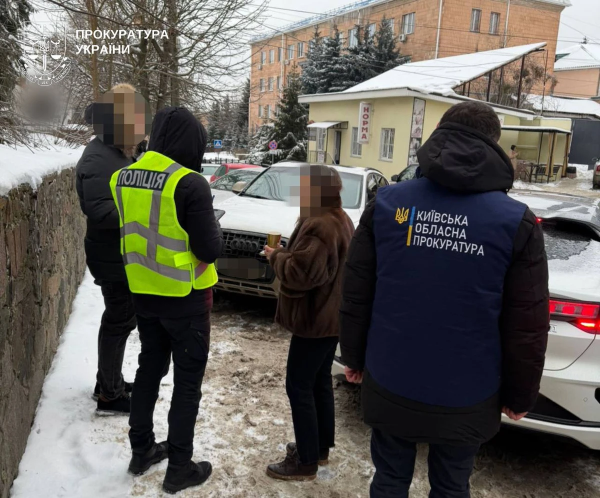 фото: прокуратура Украины