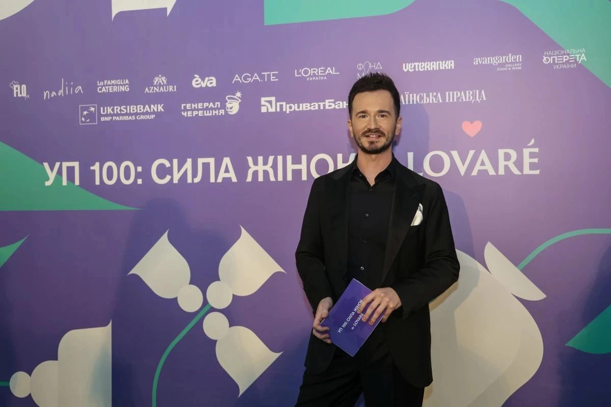The evening's host Andrii Cherepushchak wore an outfit by Gasanova