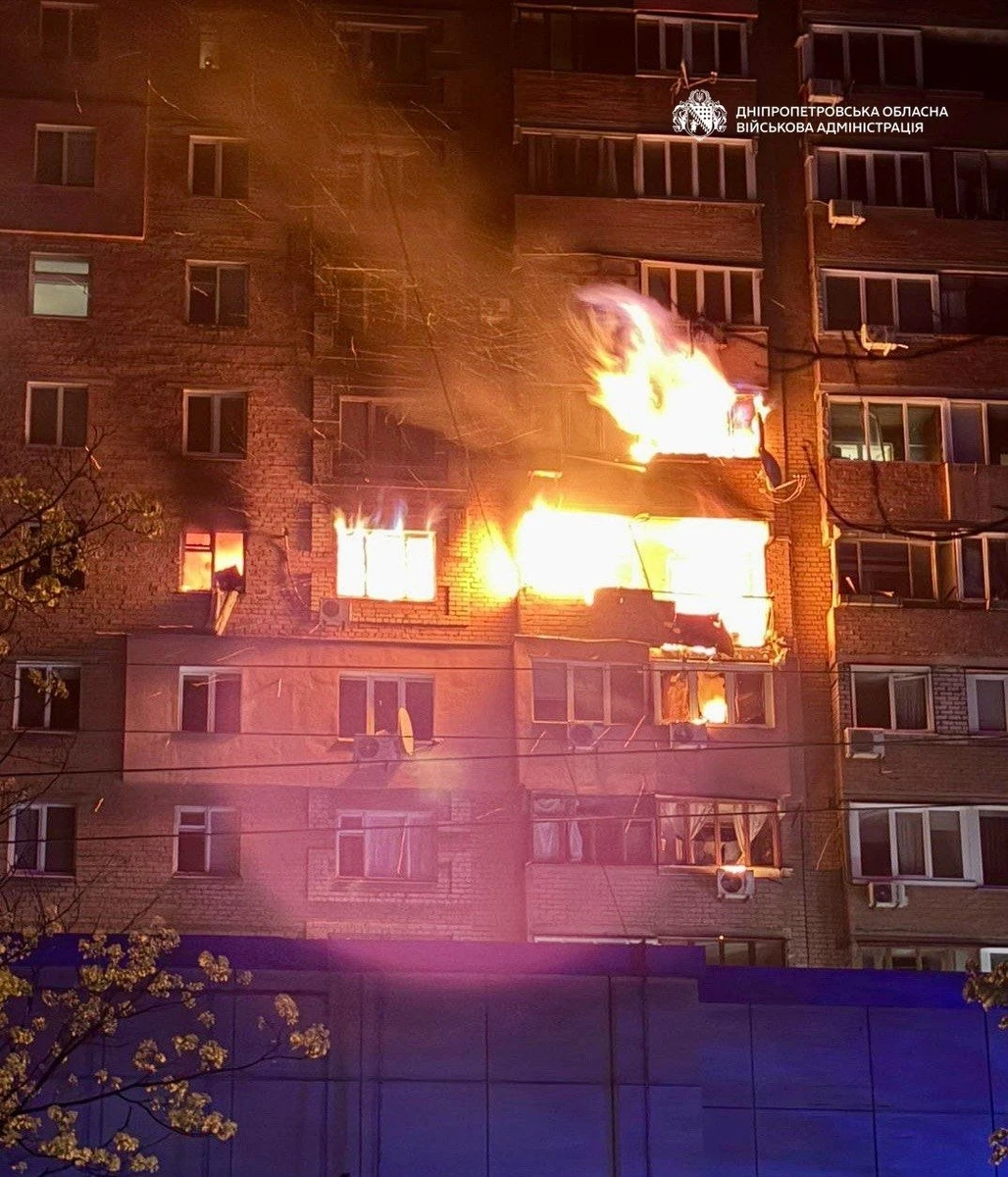 фото: Дніпропетровська ОВА